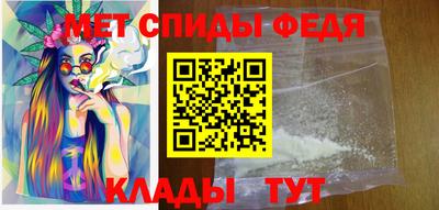 МДПВ Кимры