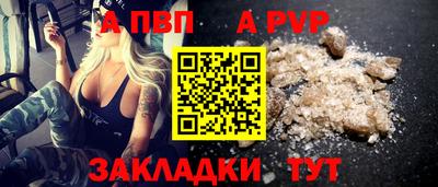 марки lsd Кингисепп