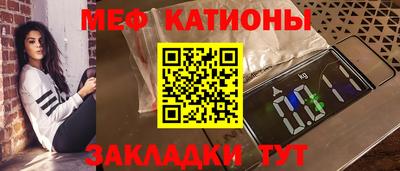 дмт Кинель