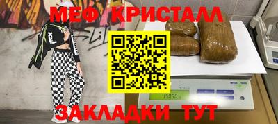 МДПВ Кимры