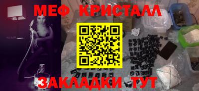 марки lsd Кингисепп