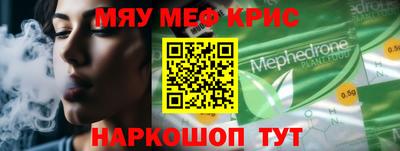 дмт Кинель