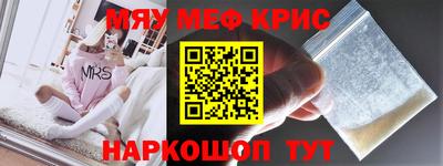 марки lsd Кингисепп