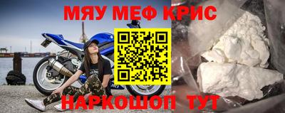 МДПВ Кимры
