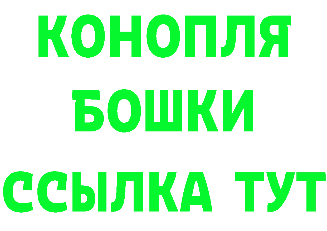 КЕТАМИН VHQ сайт shop KRAKEN Новодвинск