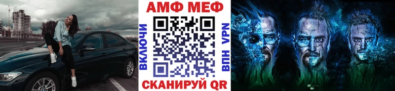 Первитин витя  купить наркоту  блэк спрут как зайти  Новодвинск 